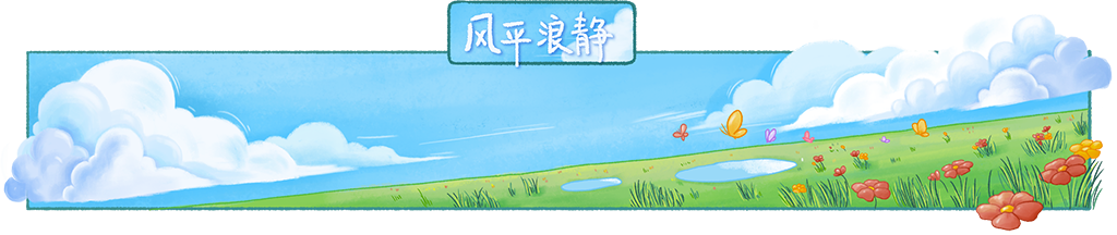 mobile-image